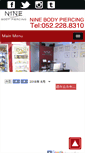 Mobile Screenshot of ninebodypiercing.com